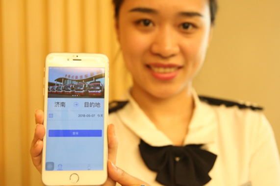 人生就是博(中国游)尊龙官方网站