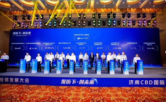 人生就是博(中国游)尊龙官方网站