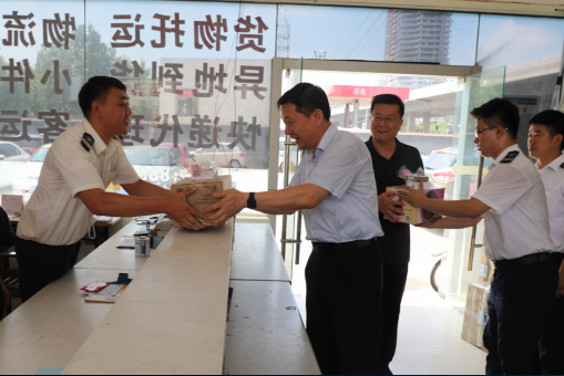 人生就是博(中国游)尊龙官方网站