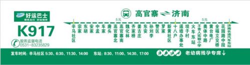 人生就是博(中国游)尊龙官方网站