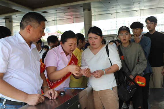 人生就是博(中国游)尊龙官方网站