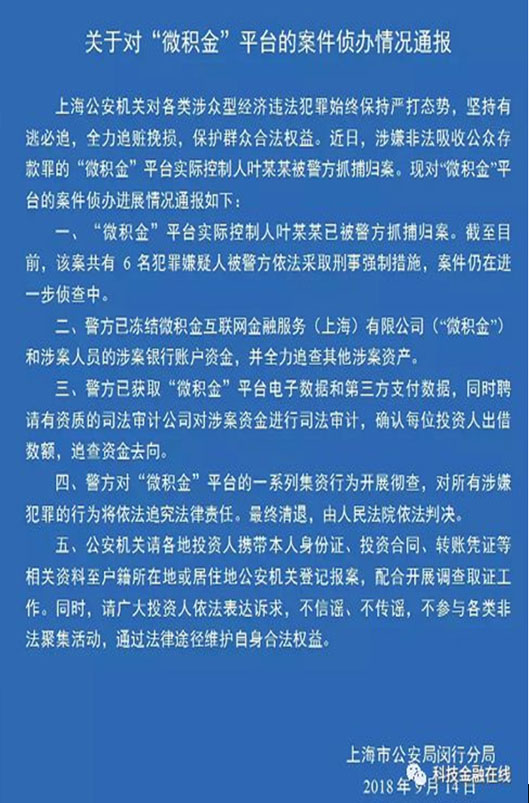 人生就是博(中国游)尊龙官方网站