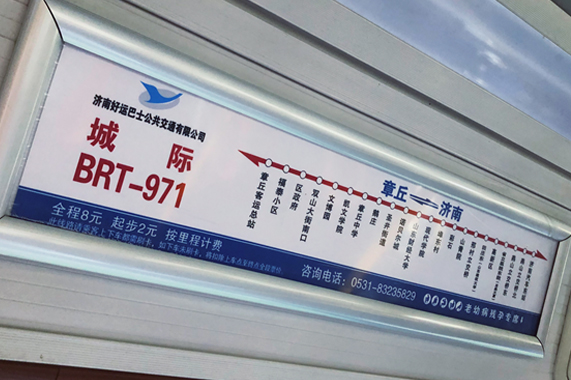 人生就是博(中国游)尊龙官方网站