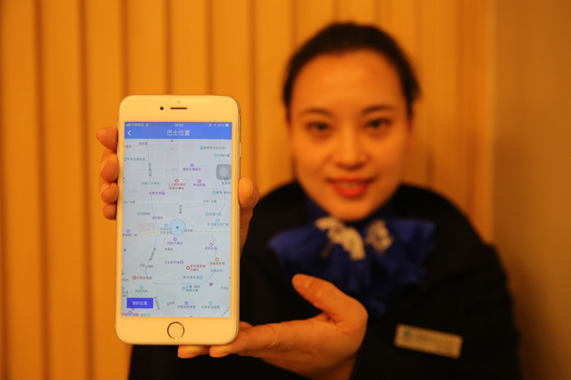 人生就是博(中国游)尊龙官方网站