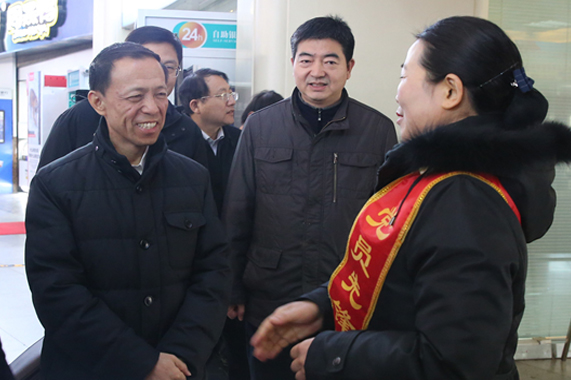 人生就是博(中国游)尊龙官方网站