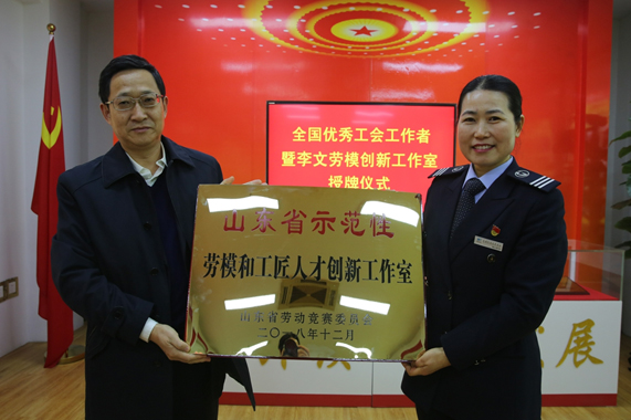 人生就是博(中国游)尊龙官方网站