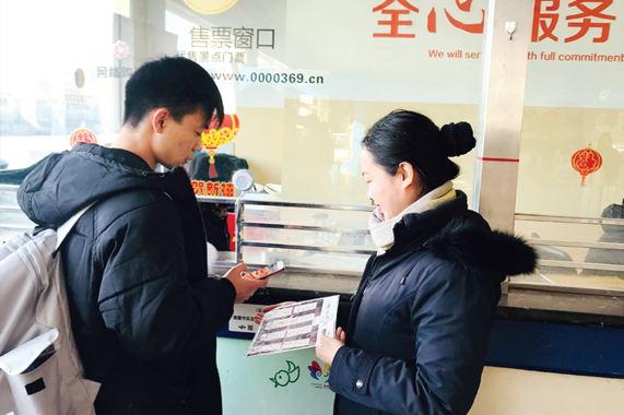 人生就是博(中国游)尊龙官方网站