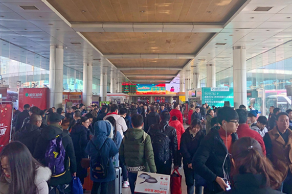 人生就是博(中国游)尊龙官方网站