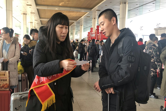 人生就是博(中国游)尊龙官方网站