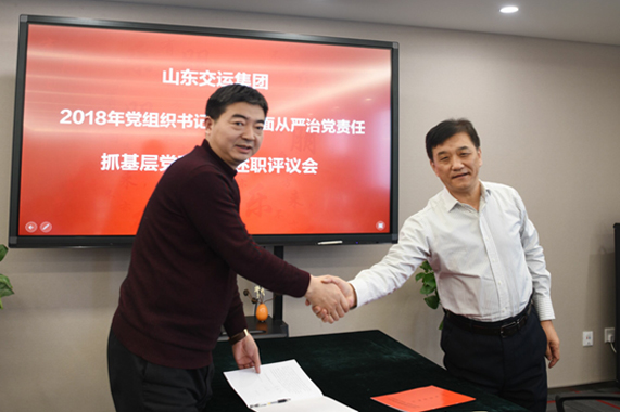 人生就是博(中国游)尊龙官方网站