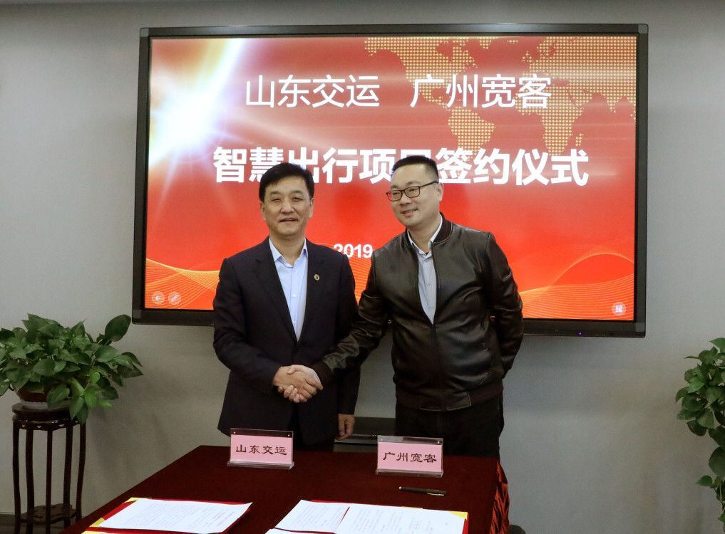 人生就是博(中国游)尊龙官方网站