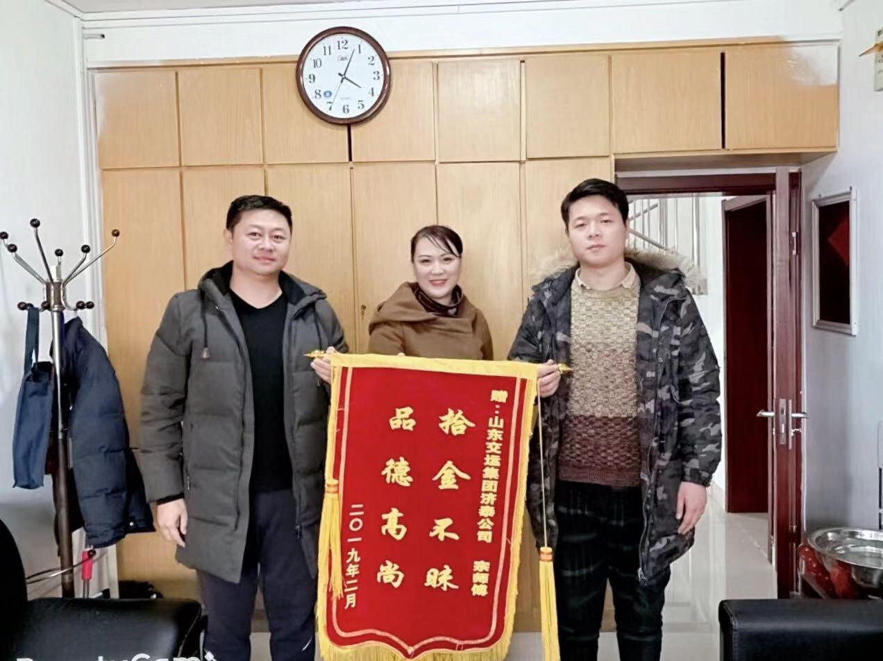 人生就是博(中国游)尊龙官方网站