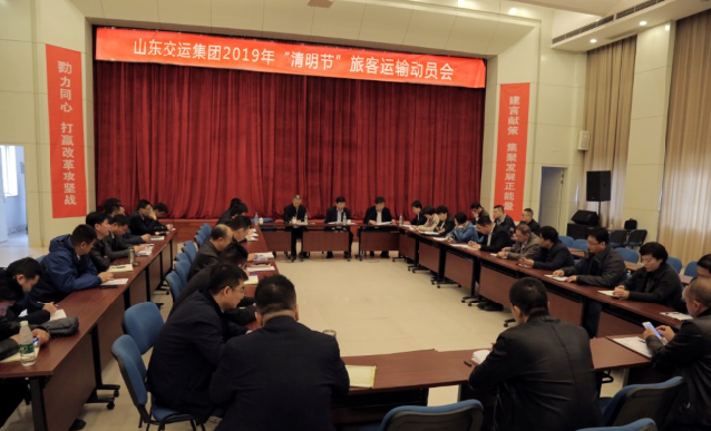 人生就是博(中国游)尊龙官方网站