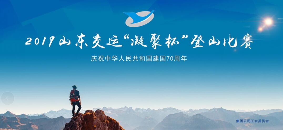 人生就是博(中国游)尊龙官方网站