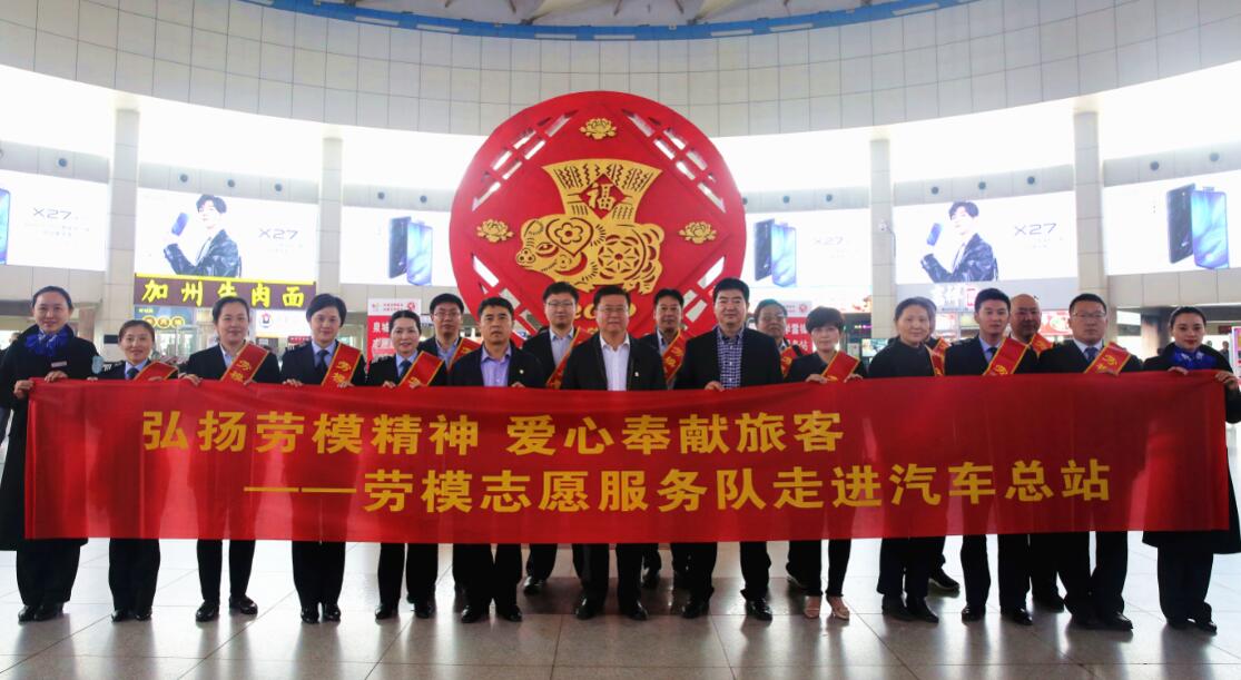 人生就是博(中国游)尊龙官方网站