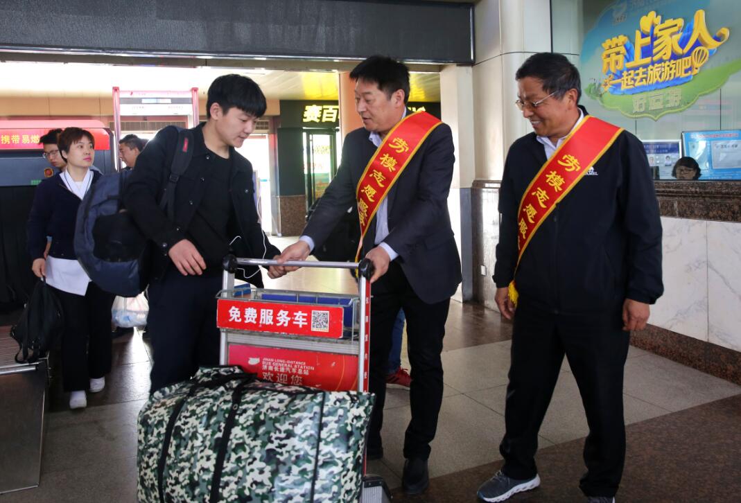 人生就是博(中国游)尊龙官方网站