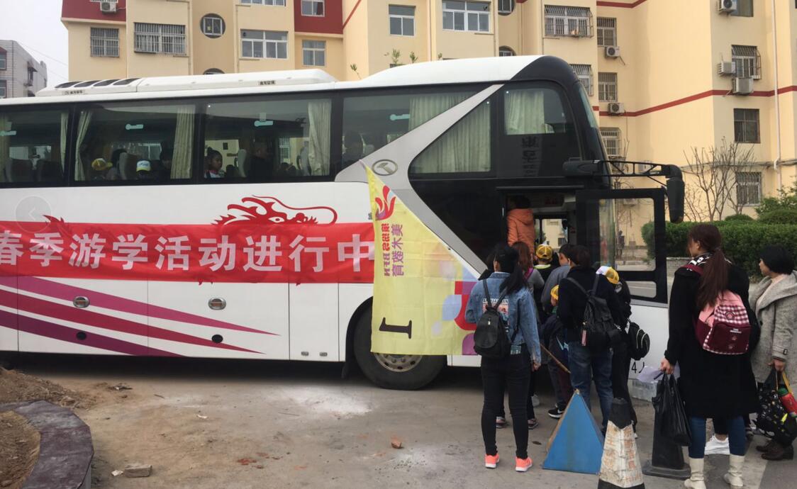 人生就是博(中国游)尊龙官方网站