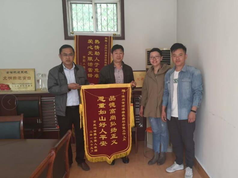 人生就是博(中国游)尊龙官方网站