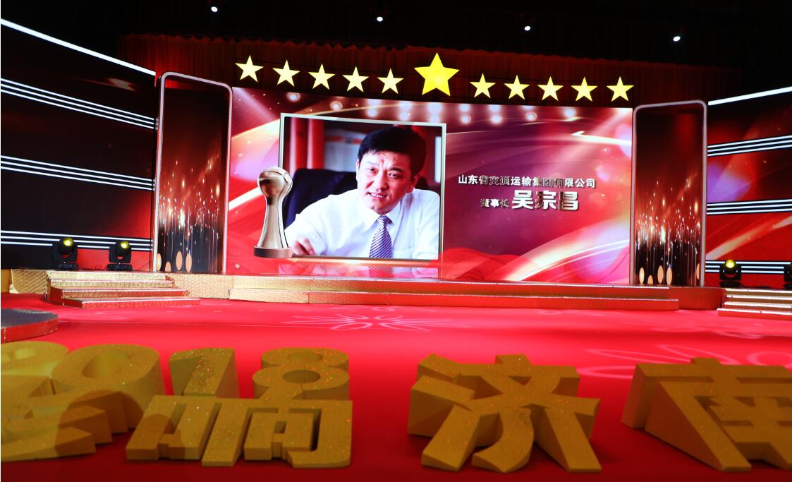 人生就是博(中国游)尊龙官方网站