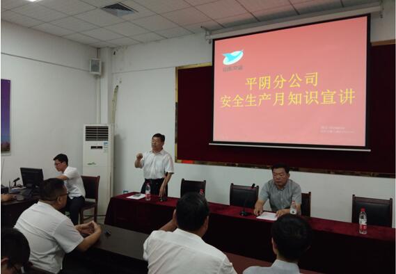 人生就是博(中国游)尊龙官方网站