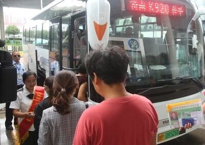 人生就是博(中国游)尊龙官方网站