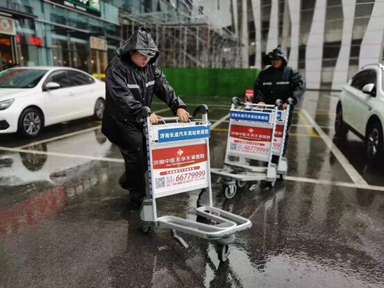 人生就是博(中国游)尊龙官方网站