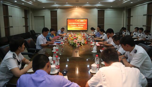 人生就是博(中国游)尊龙官方网站