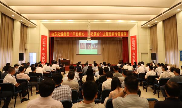 人生就是博(中国游)尊龙官方网站