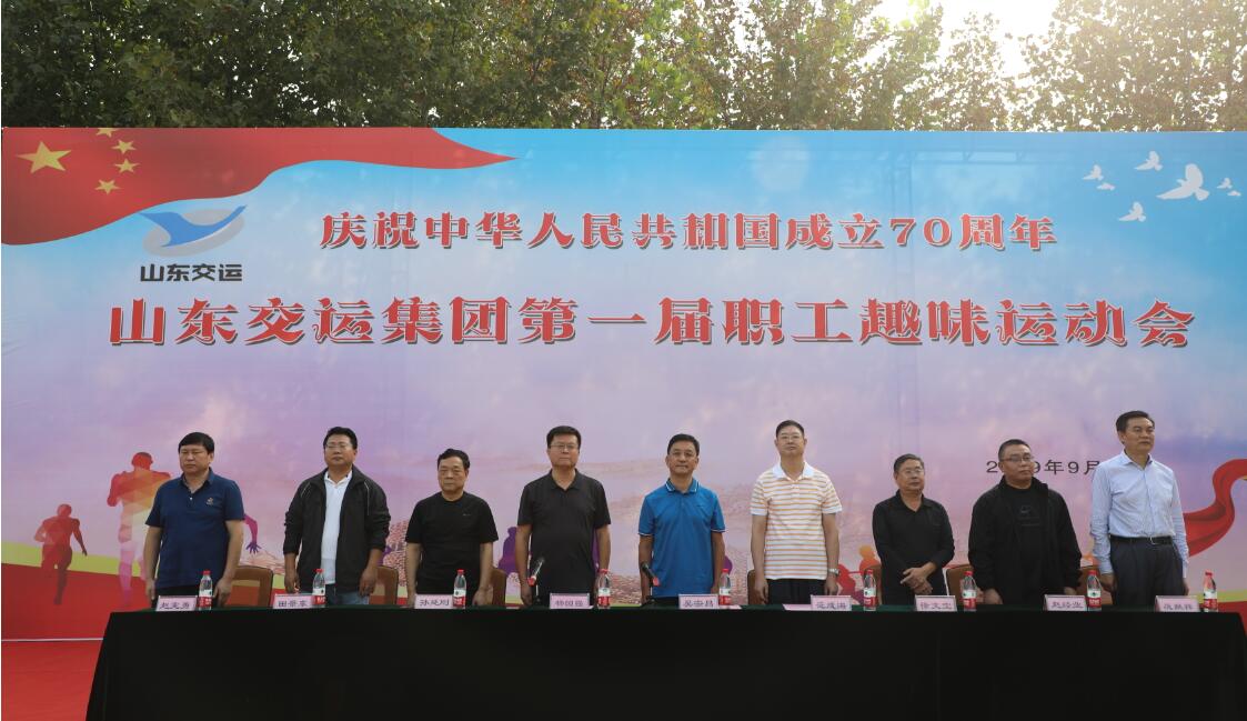 人生就是博(中国游)尊龙官方网站