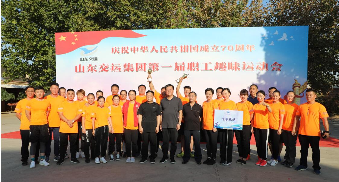 人生就是博(中国游)尊龙官方网站