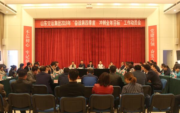 人生就是博(中国游)尊龙官方网站