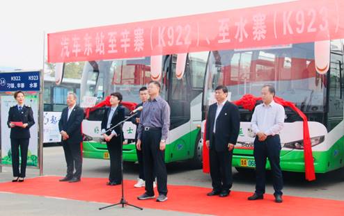 人生就是博(中国游)尊龙官方网站