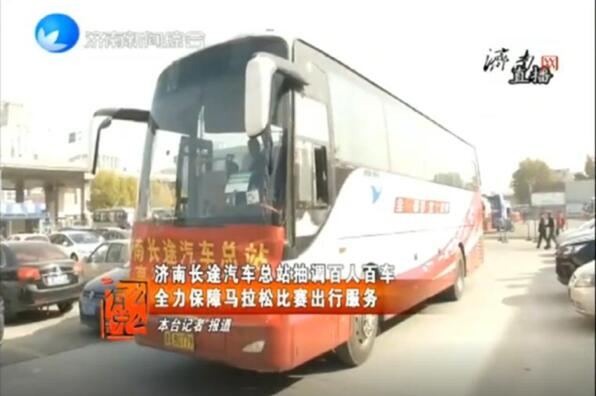 人生就是博(中国游)尊龙官方网站