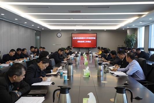 人生就是博(中国游)尊龙官方网站