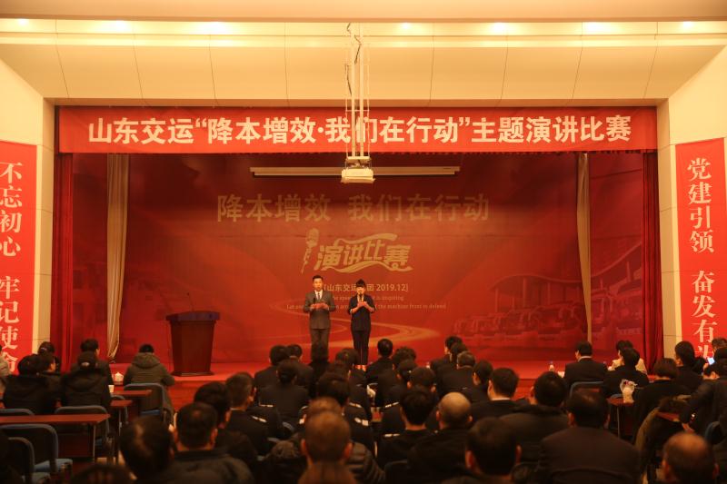 人生就是博(中国游)尊龙官方网站