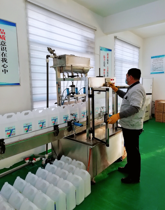 人生就是博(中国游)尊龙官方网站