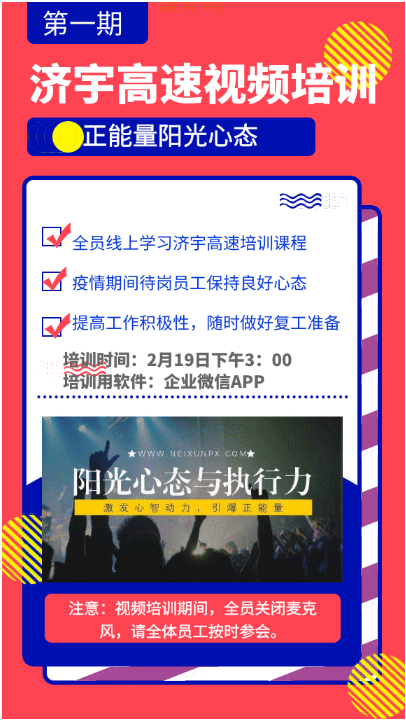 人生就是博(中国游)尊龙官方网站