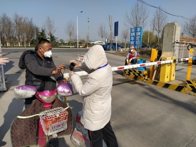 人生就是博(中国游)尊龙官方网站