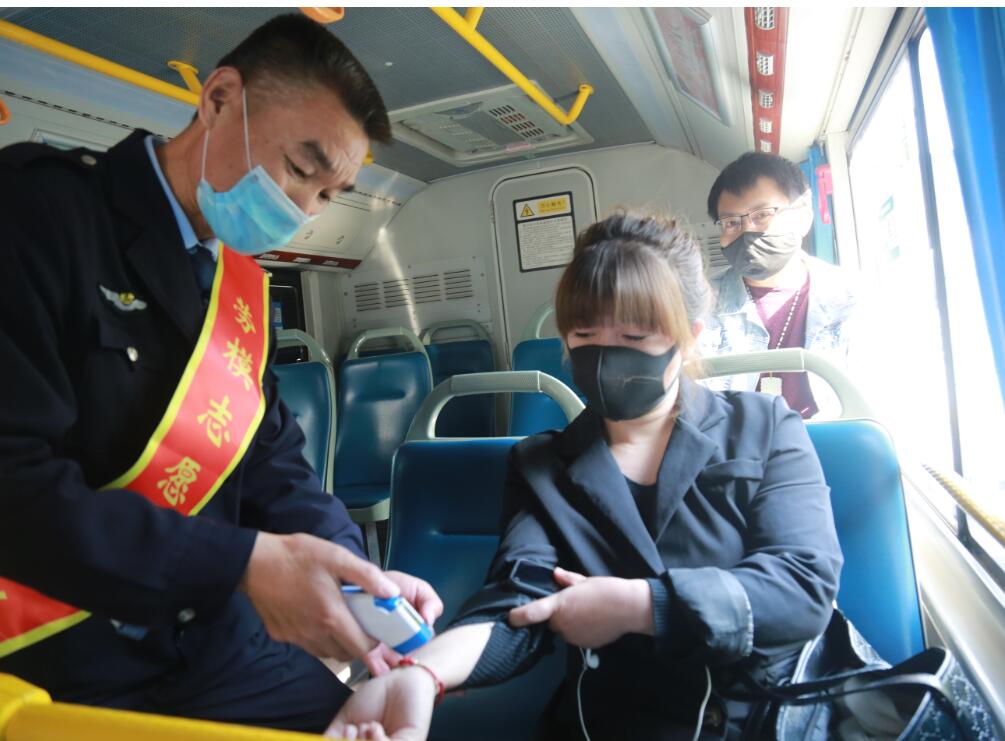 人生就是博(中国游)尊龙官方网站