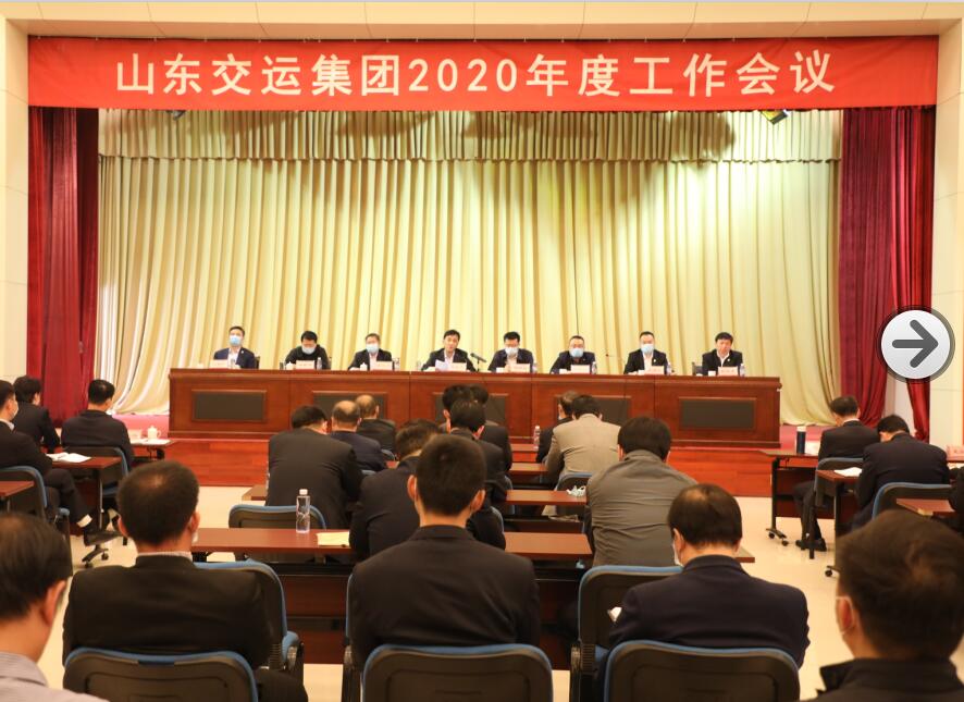 人生就是博(中国游)尊龙官方网站