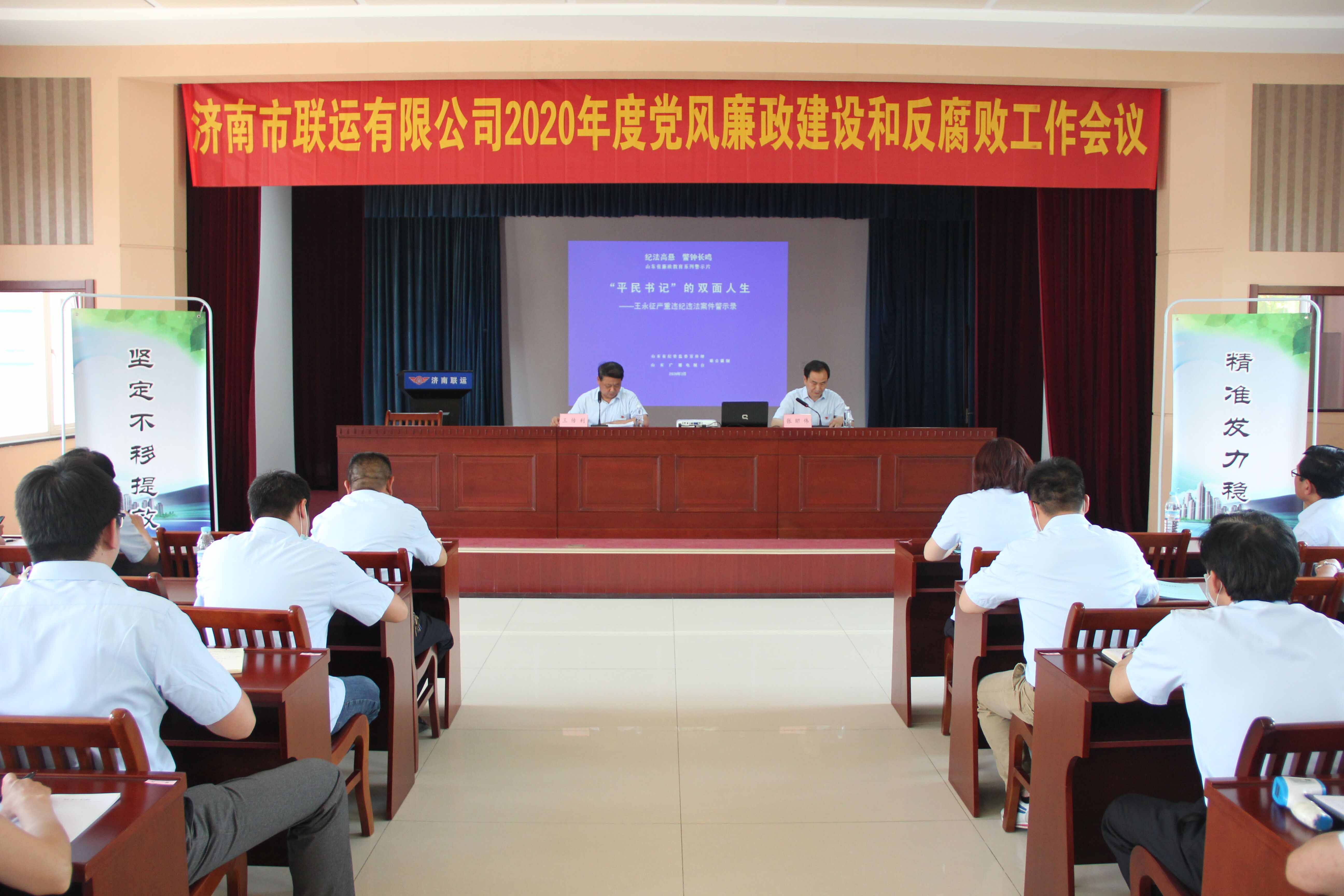 人生就是博(中国游)尊龙官方网站