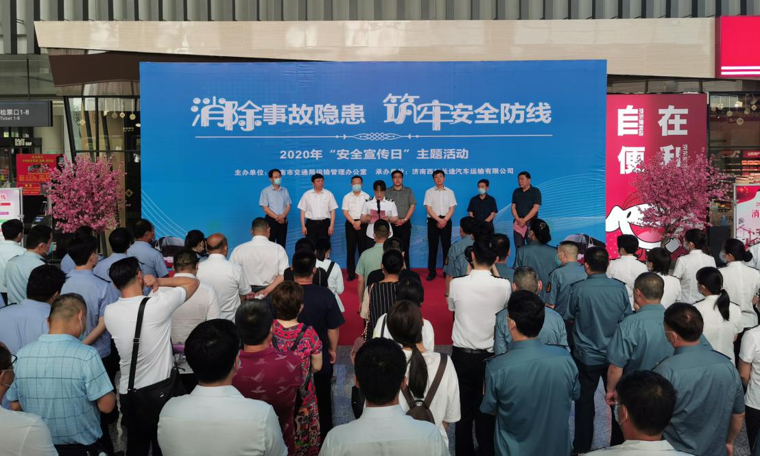 人生就是博(中国游)尊龙官方网站