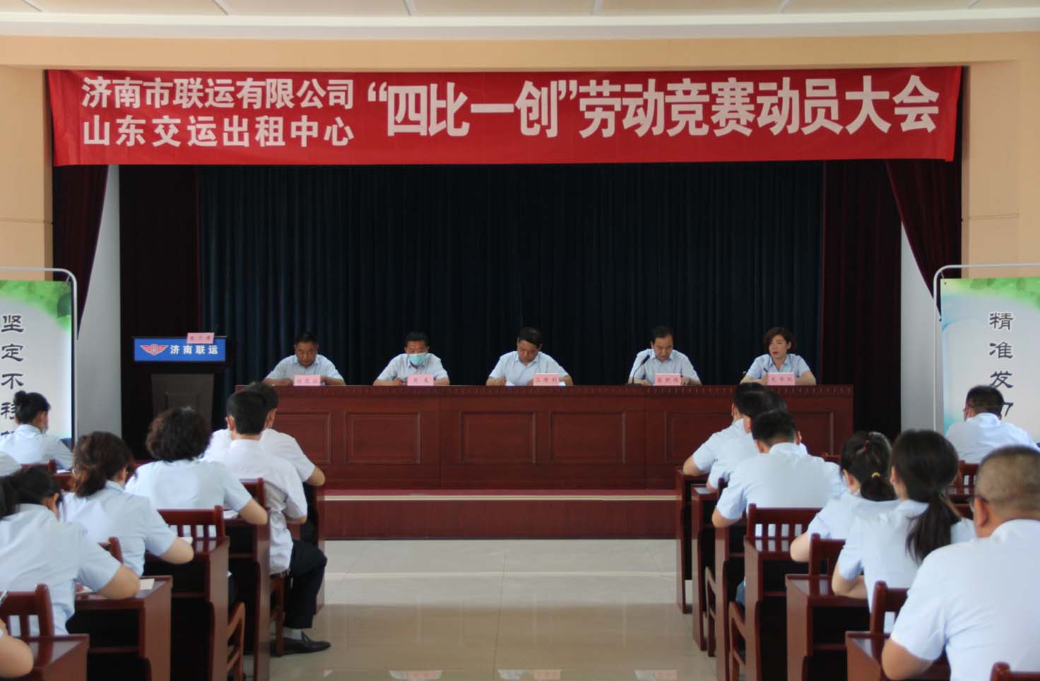 人生就是博(中国游)尊龙官方网站