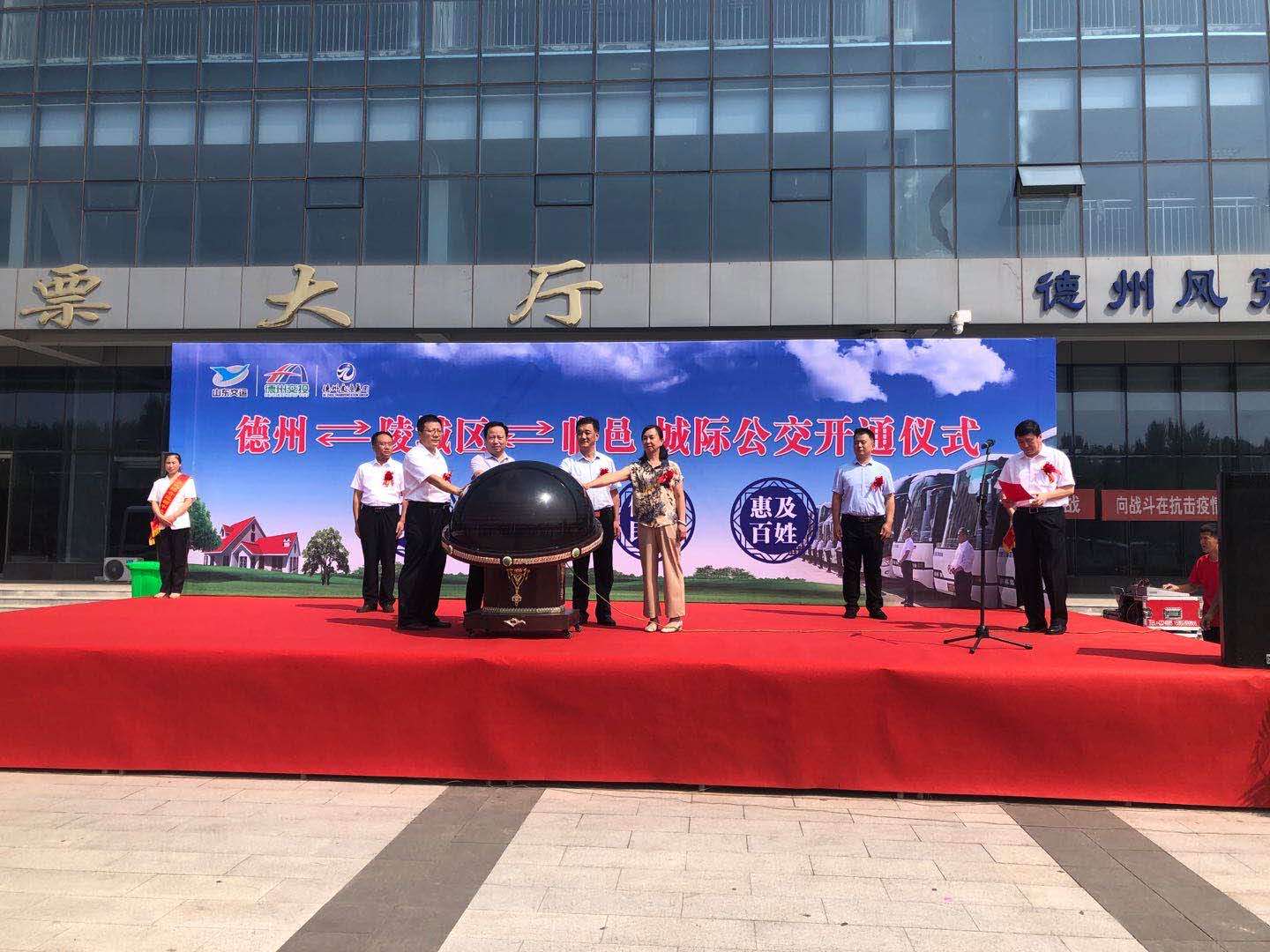 人生就是博(中国游)尊龙官方网站