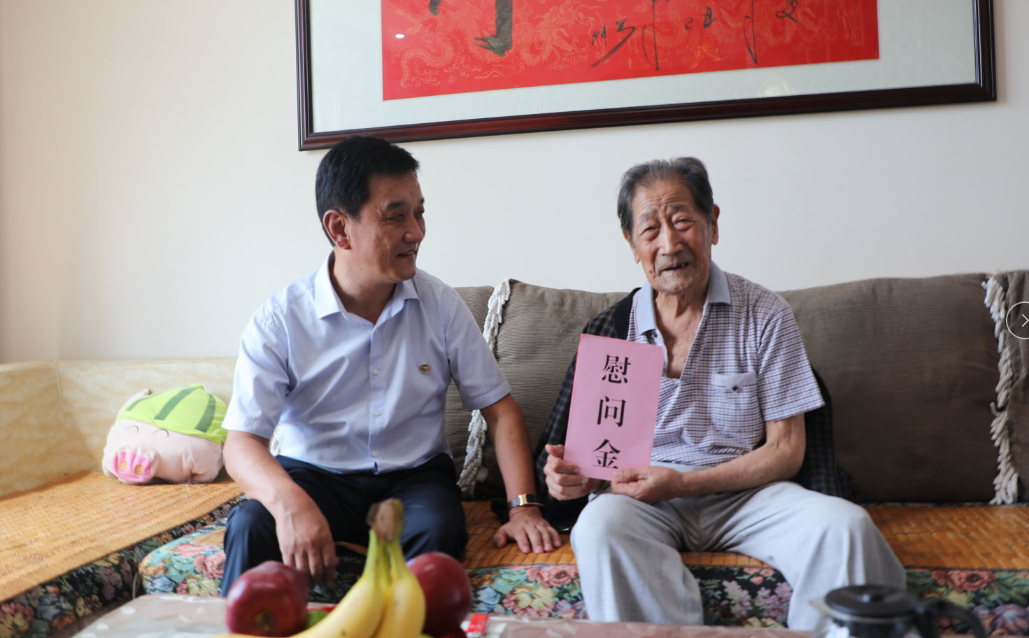 人生就是博(中国游)尊龙官方网站