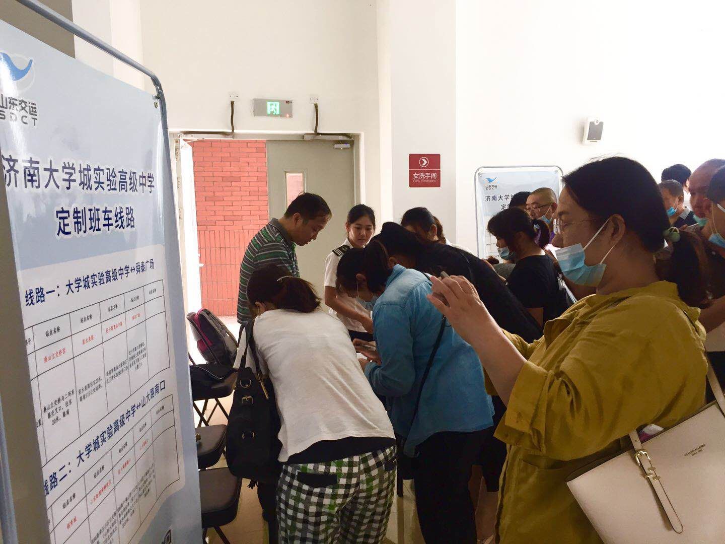 人生就是博(中国游)尊龙官方网站