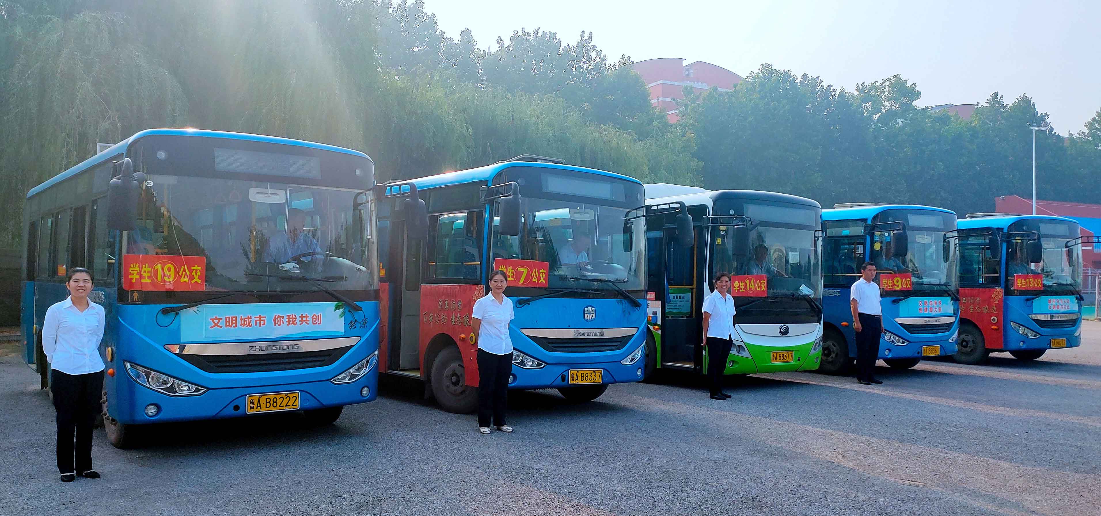 人生就是博(中国游)尊龙官方网站