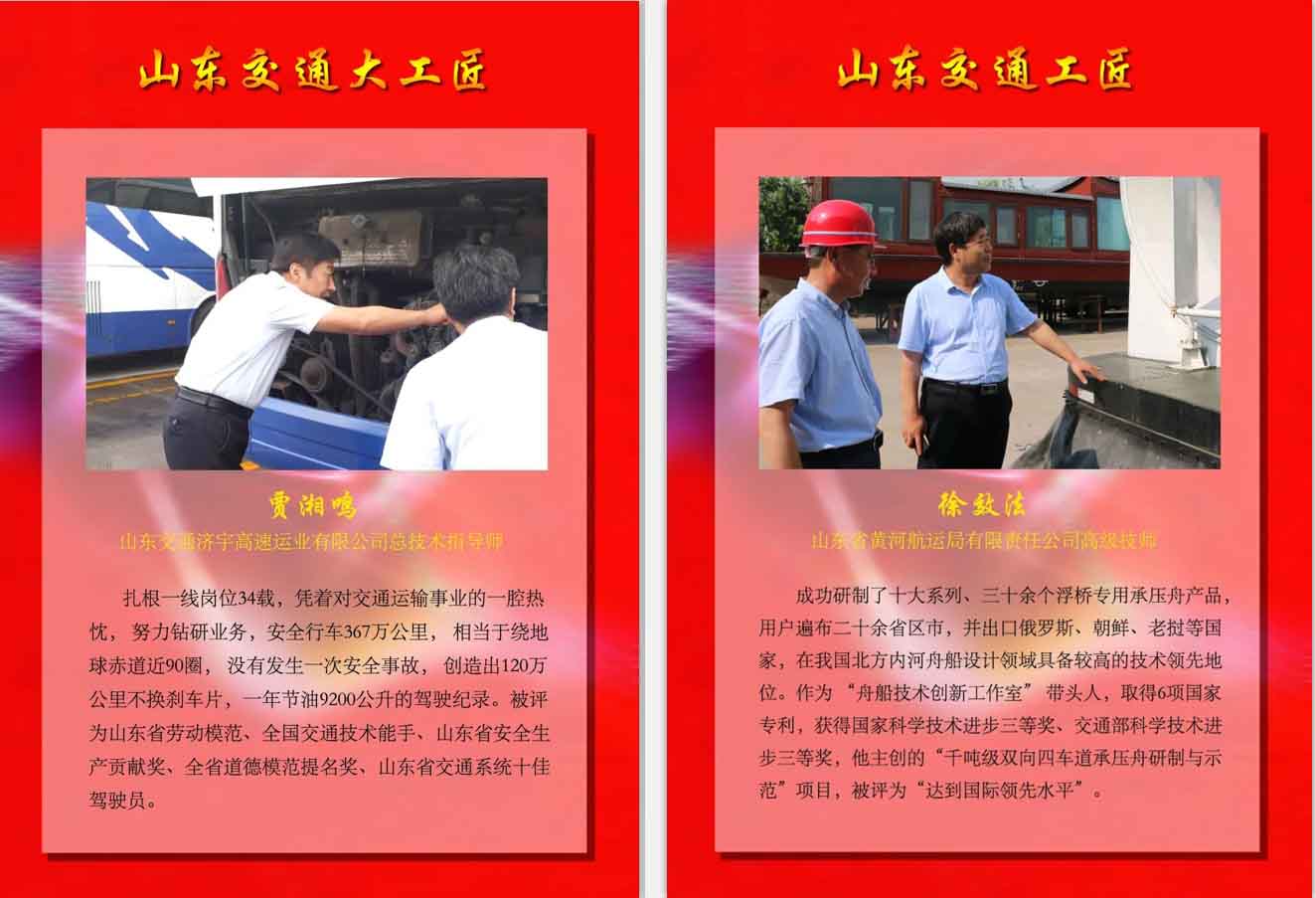 人生就是博(中国游)尊龙官方网站