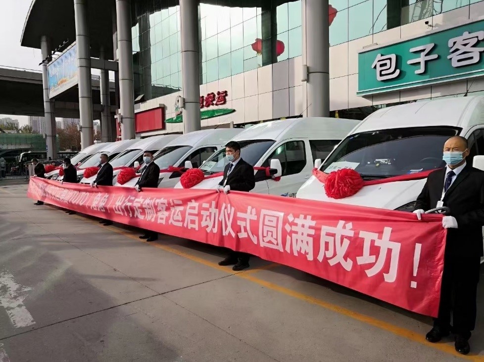 人生就是博(中国游)尊龙官方网站