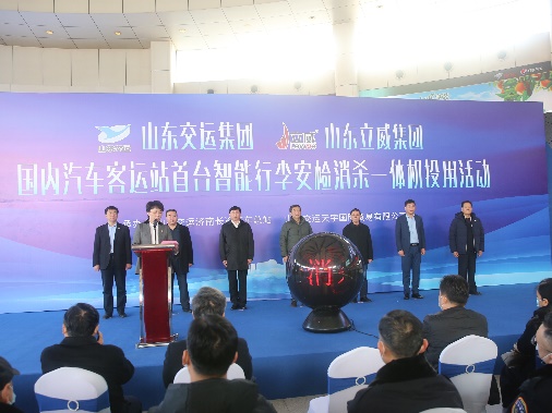 人生就是博(中国游)尊龙官方网站